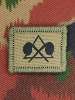 Funktionsabzeichen ABC Soldat, Variante 1