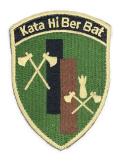 Verbandsabzeichen Kata Hi Ber Bat