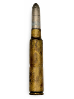 7.5 mm Manipulierpatrone GP 1890, Variante 3, von 1896.08