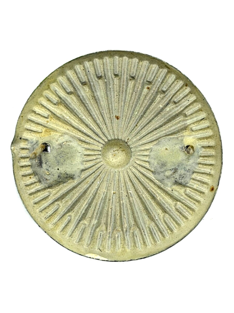 Kokarde zu Tschako Ord. 1898 Thurgau, für Kavallerie – Bild 2