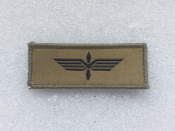 Spezialistenabzeichen Ordonnanz 2004 Spezialfunktionen der Luftwaffe