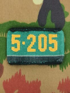 Achselschlaufe Infanterieschule 5-205, Stabskp