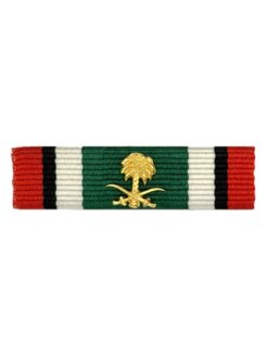 Ribbon Kuwait Liberation Medal