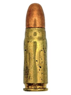 7.62 x 25 mm Tokarev Manipulierpatrone