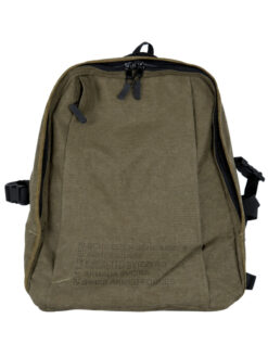 Rucksack Ord. 2004, Variante 1