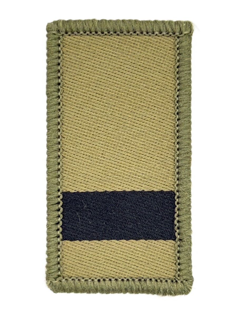 Gradabzeichen (17) Major, Variante 4