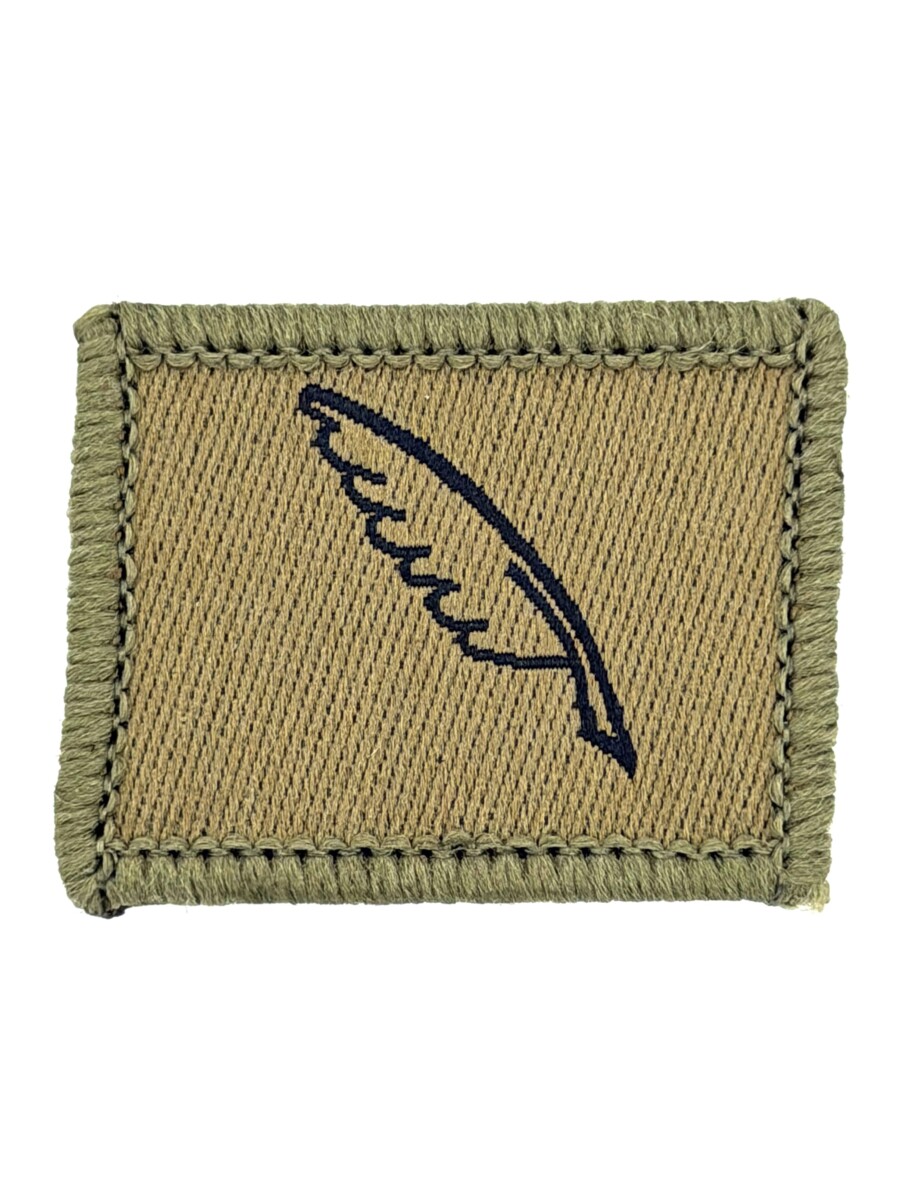 Funktionsabzeichen Büroordonnanz, Variante 1