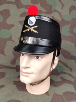 Tschako Ord. 1898, (0) Feldartillerie Batterie 31, Zürich, Landsturm, Grösse 56.5