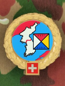 Béretemblem Korea NNSC, Variante 1, neu
