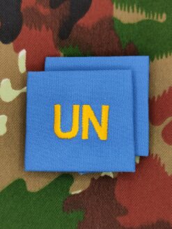 Schulterpatten Ord. 1995 (01) Soldat, Set