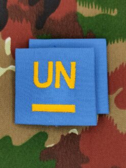 Schulterpatten Ord. 1995 (02) Gefreiter, Set