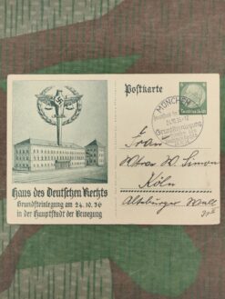 Postkarte, Haus des Deutschen Rechts, Grundsteinlegung