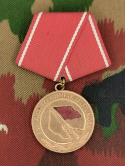 Medaille für ausgezeichnete Leistungen in den Kampfgruppen der Arbeiterklasse