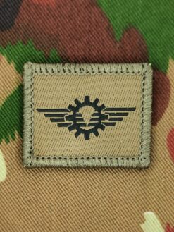 Funktionsabzeichen FULW Gerätemechaniker, Variante 2