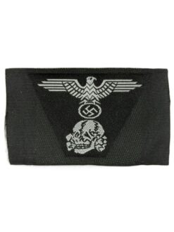 Mützenabzeichen, Waffen-SS, Panzer, Reproduktion