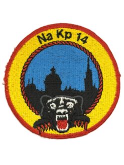 Verbandsabzeichen Inf Bat 14 Na Kp